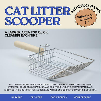 Eco-Friendly Metal Cat Litter Scooper